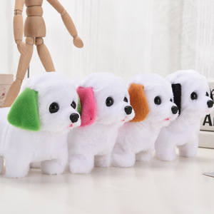 Perro de Peluche Eléctrico, Simulación de Mascota, Puede Caminar, Perro de Peluche, Niños Pueden Llamar a su Juguete, Juguetes para Niños - Product Image 3