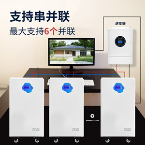 Batería de Litio Portátil Mountain Shield 51.2V 300AH, Almacenamiento de Energía Solar, Estación de Energía Doméstica - Product Image 5