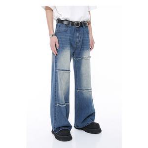 Custom Denim Pants Distressed Washed Vintage Fashion <b>Trousers</b> for <b>Men</b> 100% Cotton High Quality Baggy Straight Fit <b>Men's</b> <b>Jeans</b> - Product Image 2