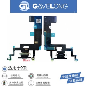 <span class=keywords><strong>IPhone</strong></span> <span class=keywords><strong>7</strong></span> <span class=keywords><strong>plus</strong></span>フレックスケーブル充電ポートボード充電器ボードポート携帯電話アクセサリー用 - Product Image 6