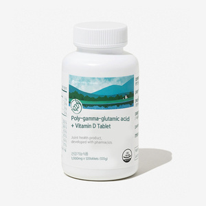 SIVIA HEALTHCARE Ácido Poli-Gamma-Glutámico + Vitamina D en Tabletas 1000mg 120 Tabletas Apoyo para la Salud de las Articulaciones - Product Image 1