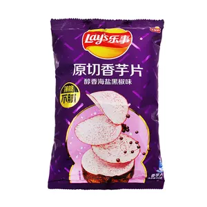 Wholesale Sea Salt Black Pepper Flavored Taro Chips Lays Potato Chips 60g