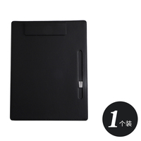 Porte-documents A4 avec clip magnétique, porte-documents en cuir imperméable pour restaurant