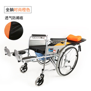 Fauteuil roulant entièrement inclinable Hongpuda, léger, pliable, manuel, pour personnes âgées, femmes enceintes, personnes handicapées, utilisation en voyage - Product Image 2