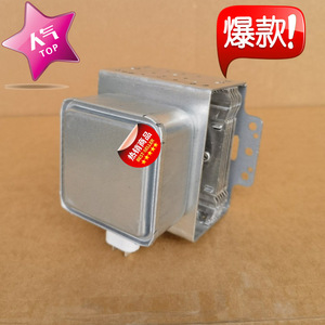 Magnetron pour four à micro-ondes M24FB-610 2M610A, élément chauffant remis à neuf, pièce de rechange universelle - Product Image 2