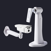 LS-1212 19cm Plastic Outdoor/Indoor Universal Support Pole Mount Security Camera Bracket Duckbill Stand Surveillance Accessories