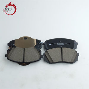 Kit de pastillas de freno de calidad original - Freno de disco delantero 58101-D7A60 58101 D7A60 para Hyundai Tucson 58101D7A60 - Product Image 4