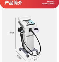 Prix Réduit Appareil de Massage Corporel 2-en-1 G5 pour Perte de Poids, Vacuum RF, Ventouses et Amincissement, Machine de Remodelage Corporel