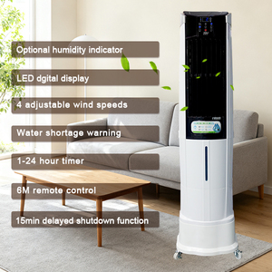 Wholesale Factory Price 1.7m Tall Pure Copper Motor Remote Control 45L Detachable Water Portable Evaporative Air Cooler - Product Image 3