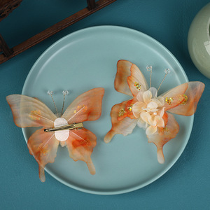 Nouvel accessoire pour cheveux de style chinois traditionnel, design original, fait main, pince à cheveux papillon à fleurs dégradées orange, Hanfu - Product Image 3