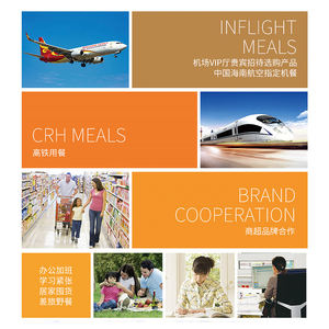 Sunrise 200g humide halal cuisine chinoise <span class=keywords><strong>yum</strong></span> soupe faible en glucides produits céréaliers grossiers style japonais <span class=keywords><strong>nouilles</strong></span> udon instantanées fraîches - Product Image 5