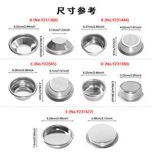 ถ้วยกรองกาแฟสแตนเลส 54 มม. สำหรับใช้กับพอร์ทาฟิลเตอร์ - Product Image 2