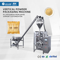 Máquina Multifuncional Automática de Pesaje Vertical, Llenado y Empaquetado, para Polvo de Grado Alimenticio, Especias, con Etiquetado y Envoltura de Bolsas Dobles