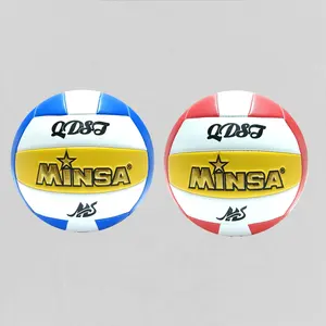 V7331Classic Blue Yellow White PVC Volleyball Size 5 Machine Sew No. 5 Voleibol for Training