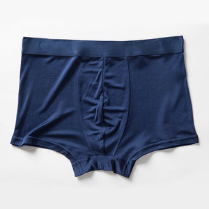 Ropa interior Sexy para hombres, ropa interior de seda 100%, talla personalizada, de cintura baja, con bolsa para bulto, fabricante chino - Product Image 5
