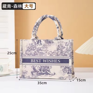 กระเป๋าผ้าแคนวาสแบรนด์ดีไซเนอร์สั่งทำพิเศษสุดหรู ปี 2025  กระเป๋าผ้าแคนวาสกันน้ำสำหรับโปรโมชั่นและช้อปปิ้ง - Product Image 5