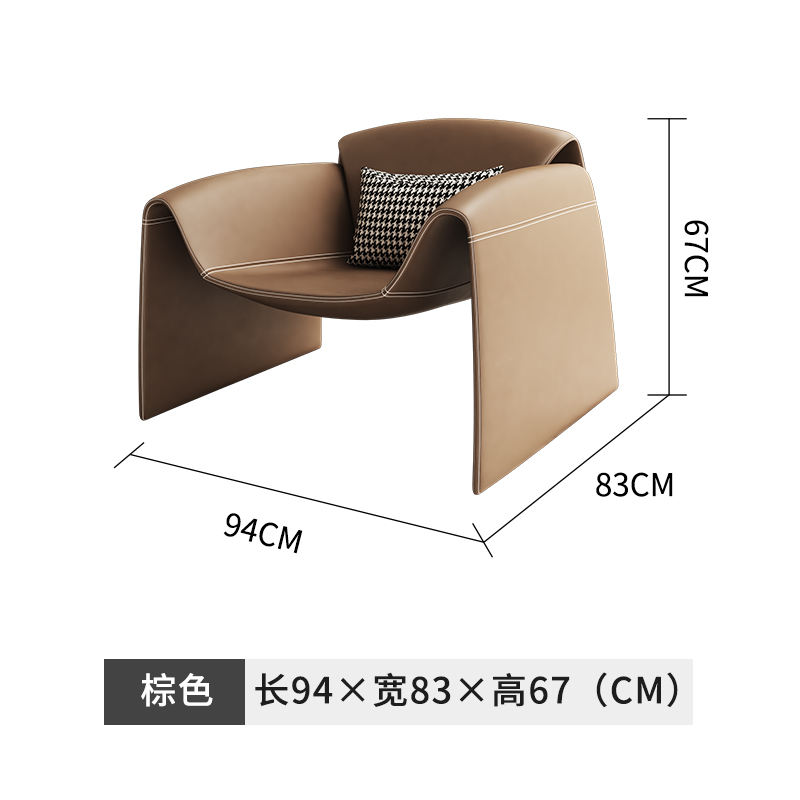 สีน้ำตาล (หนัง PU) พร้อมหมอนรองเอวฟรี
