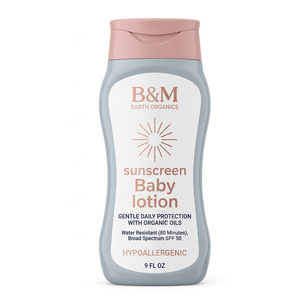 Crème hydratante intense pour bébé, vente en gros, usine, beurre de karité végétalien, pour peaux sensibles de nouveau-né, soin hydratant quotidien pour bébé - Product Image 2