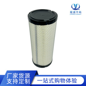 Élément de filtre à air P782299 715900394 pour pièce de rechange de purificateur d'air - Product Image 4