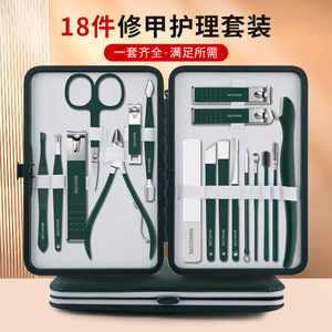 German <b>nail</b> clipper <b>set</b>, high-end household <b>nail</b> clippers, imported original decoration, toenail pick, ear pick, pedicure knife - Product Image 3