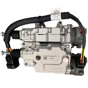 NOUVEAU ACTUATEUR D'EMBRAYAGE OEM 41470-2B010 (414702B010) Compatible avec Hyundai Ioniq Hybrid Niro Hybrid - Product Image 1