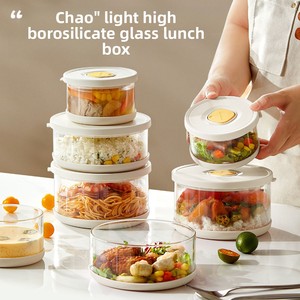 Conteneur de préparation des <span class=keywords><strong>repas</strong></span> pour la cuisine et la maison, récipients hermétiques pour la cuisine, compatibles avec le micro-ondes, en verre borosilicate de haute qualité, boîte à lunch portable - Product Image 2