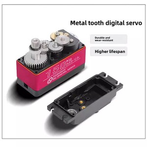 DS51150 Digital <span class=keywords><strong>Servo</strong></span> 150KG Hohes Drehmoment für RC Car & Robot Mechanischer Arm Wasserdicht für Metall & Kunststoff <span class=keywords><strong>12V</strong></span> - Product Image 3