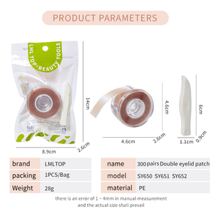 Bandes adhésives pour paupières doubles, bandes de lifting pour paupières tombantes, bandes de lifting invisibles pour paupières, crée un effet de paupières doubles, lifting instantané, outil de maquillage - Product Image 5