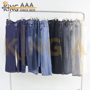 Jeans de Mujer Estilo Boyfriend a Precio de Fábrica, Alta Calidad, Verano, Tendencia Vintage, Cintura Alta, Pierna Ancha, Algodón, <span class=keywords><strong>Ropa</strong></span> Usada - Product Image 2