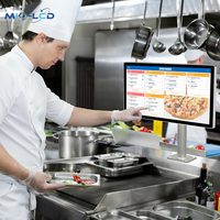 15,6 Zoll IP65 Wasserdichter Touchscreen Industrie-Panel-PC KDS Küchen-Displaysystem Bildschirm