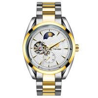 Montre pour homme, phase de lune, décontractée, résistante à l'eau, bracelet en acier, montre mécanique, transfrontalière