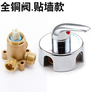 Robinet mélangeur mural 15 mm avec cartouche céramique, ensemble d'accessoires pour robinet de douche thermostatique - Product Image 4