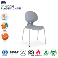 Chaise de bureau empilable sans accoudoirs, coque en PP avec pieds en tube métallique rond pour salle de formation, zone de réception