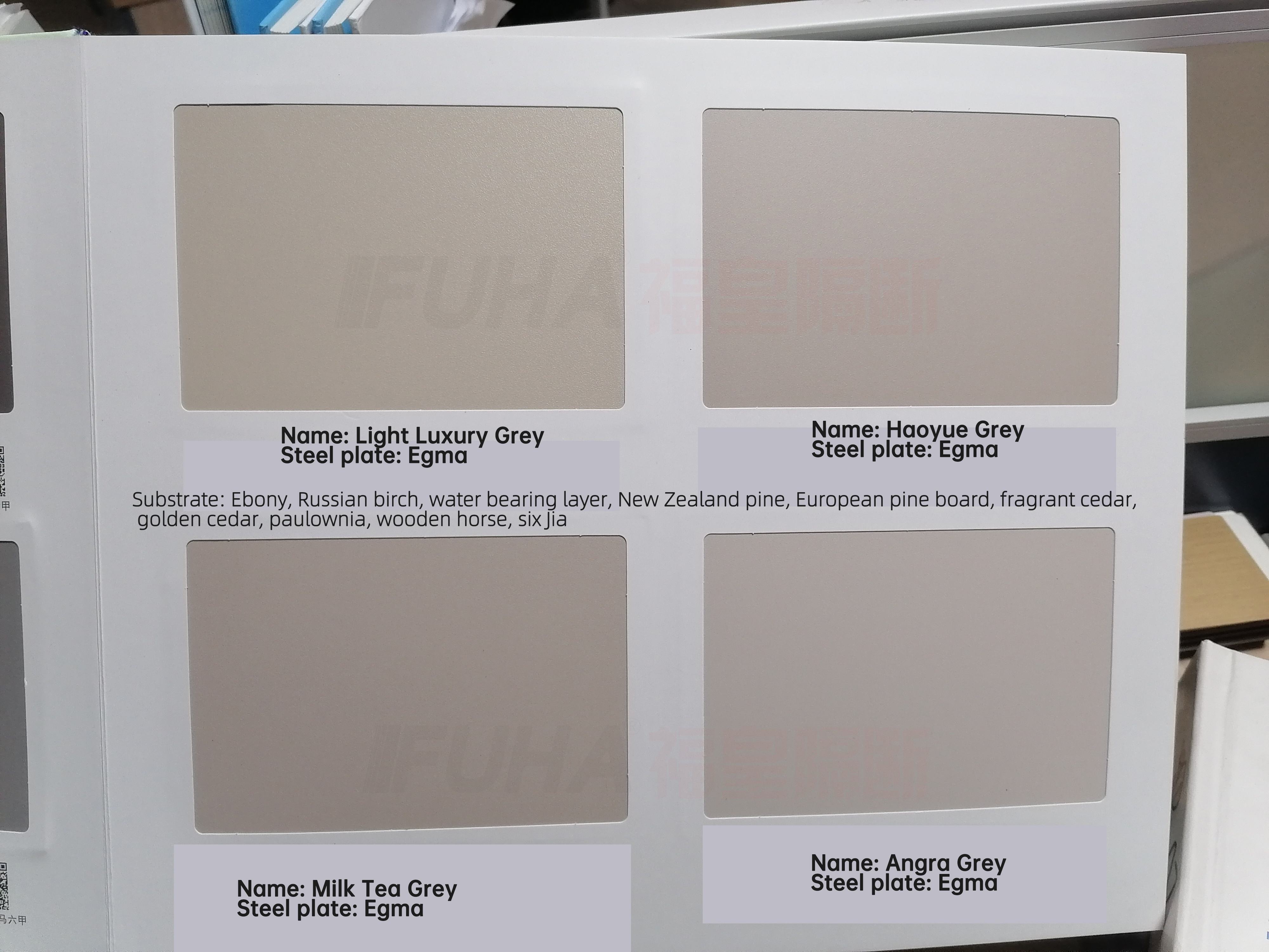 แสงหรูหราสีเทา