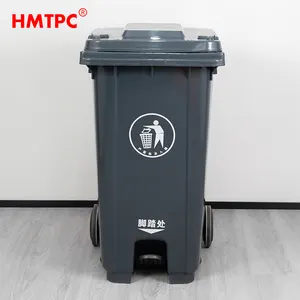 U phong cách HDPE Heavy Duty giá bán buôn công cộng Thùng rác bin với bàn đạp chất thải bin Nhà cung cấp