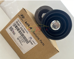 อะไหล่แท้คุณภาพดั้งเดิม 25281-2G250 ชุดตัวปรับความตึงสายพาน 252812G250 สำหรับฮุนได เกีย 25281 2G250 - Product Image 4