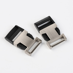 Hebilla Deslizante de Aleación de Zinc de 20 mm, Plateada Cepillada, Accesorio Duradero para Bolsos - Product Image 1