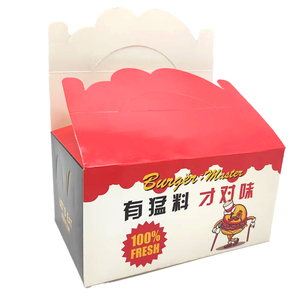 Hộp Đóng Gói Bữa Ăn Hạnh Phúc Cho Trẻ Em Có Thể Tái Chế Giấy Thực Phẩm Nhanh Có Thể Tái Chế Thiết Kế Theo Yêu Cầu - Product Image 2