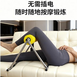 Masseur de jambes avec rouleaux circulaires en ABS jaune pour amincir les cuisses et les mollets, usage domestique - Product Image 2