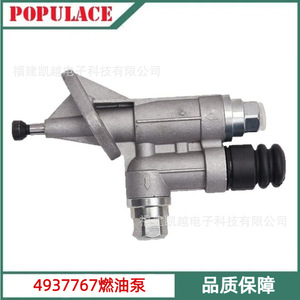 ลูกสูบ1106N1-010ปั๊มน้ำมันเครื่องสำหรับอะไหล่สไตล์ปืน6BT - Product Image 5
