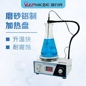 Agitador con Placa Calefactora XLD-78-1S con Control de Calentamiento y Velocidad para Uso en Laboratorio - Product Image 4