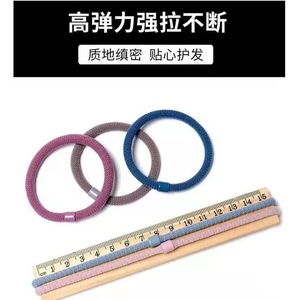 High Elastic Hair Tie Fabric Ponytail Band Casual Women's <b>Hairband</b> <b>Black</b> Mixed Color Shipping - Product Image 3