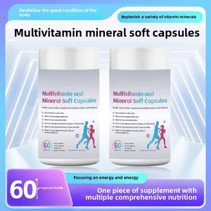60 gélules de complément multivitaminé <span class=keywords><strong>et</strong></span> minéral, complexe riche en vitamines A, E, <span class=keywords><strong>D</strong></span>, C, <span class=keywords><strong>zinc</strong></span> <span class=keywords><strong>et</strong></span> antioxydants pour une meilleure vision - Product Image 2