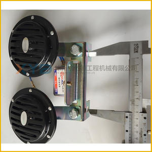 Bocina Eléctrica de 24V para Cabina de Motoniveladora XCMG GR1803/1653/2153, Modelo DL125B, Original de Fábrica, Nueva Condición, Usada para Construcción - Product Image 3