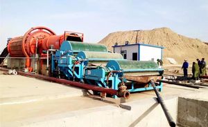 磁気セパレータエンジン金処理シンプル構造10-20t/h平均磁気誘導100-600mTエネルギー - Product Image 6