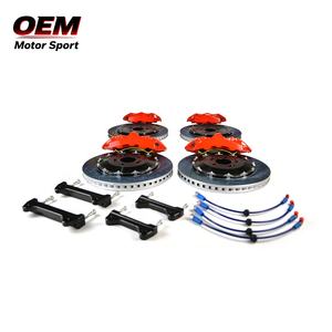 Nuevo Kit de Caliper de Freno Rojo de Alta Calidad para GT6+GT4 con Diseño Perforado - Hierro Fundido para Modelos 911 Cayenne Panamera Macan - Product Image 1