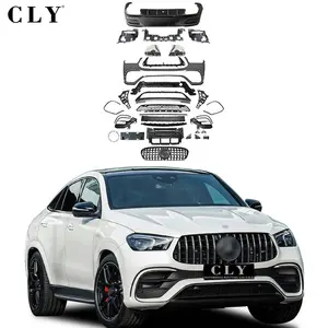 Передние Автомобильные бамперы CLY для 2020 + Mercedes GLE W167 C167 Upgrade GLE63 AMG 1:1, КОМПЛЕКТЫ КУЗОВОВ, автомобильные решетки, задние автомобильные диффузорные наконечники