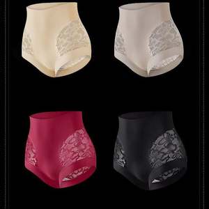 Waist Comfortable High Elasticity and <strong>Naked</strong> Feeling Pure Cotton <strong>Women's</strong> Triangle Pants with Raised <strong>Buttocks</strong> - Product Image 4