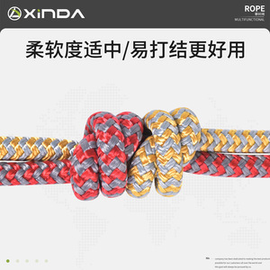Cuerda de Escalada Xinda de 8mm/11.5mm, Nailon 66, Resistente a Altas Temperaturas, para Entrenamiento de Escalada al Aire Libre - Product Image 5