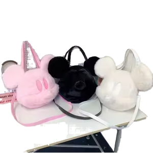 <span class=keywords><strong>Sac</strong></span> à <span class=keywords><strong>dos</strong></span> en polyester doux et mignon de style JK 2025, dessin animé japonais <span class=keywords><strong>Mickey</strong></span> <span class=keywords><strong>Mouse</strong></span>, grand visage en peluche - Product Image 1